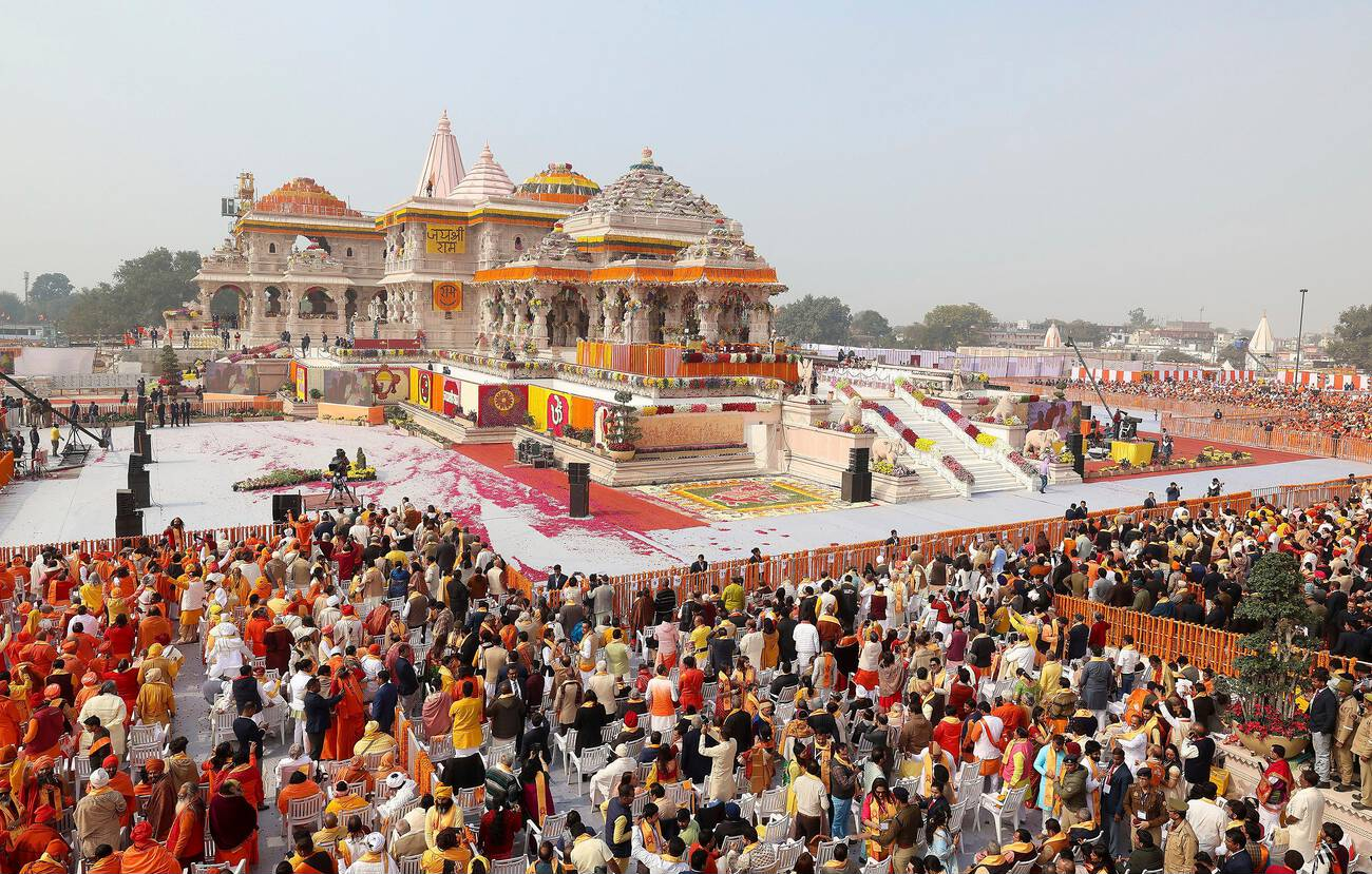 Ayodhya, UP